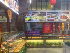 -津沽小院(天津之眼店)