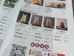-新辣道鱼火锅(世纪金源购物中心店)