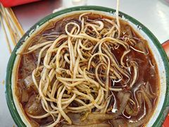 -咏勝锑锅麻辣烫(净居寺路总店)