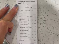 -前王院•巧克力海鲜市集餐厅(万平口店)