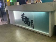 -荒岛实景沉浸密室(江汉路1店)