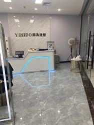 点击看大图 -YESIDO椰岛造型