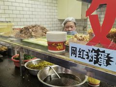 -覃肥叔桂林米粉(粮道街店)
