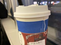 -海岩咖啡(南中环国金店)