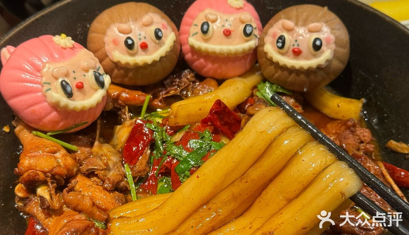 上海也有了!!Labubu馒头铁锅炖…