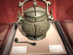 -台北故宫博物院