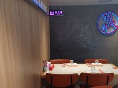 -杨氏青龙虾·羊蝎子(托乐嘉店)