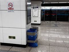 -火器营(地铁站)