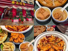 -卢庄(江汉路店)