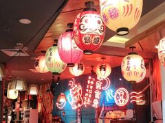 大堂-有喜屋·深夜食堂(北京西路店)