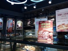 面包甜点陈列柜-华丰贺氏(福新西路店)