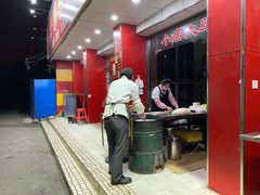 -金杨老摊头蛋饼(金口路店)