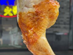 大鸡腿-吴山烤禽 (吴山路店)