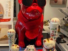 -Fridi Patisserie Cafe