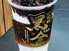 -茶话弄(中贸广场店)