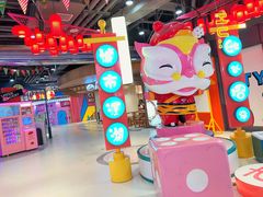 -CITY MART城市集市(中庚漫游城店)