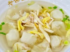-老西白点心店