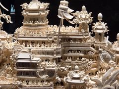 -北京工艺美术博物馆