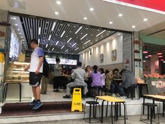-豆香园(龙翔店)