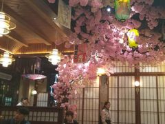 大堂-尺山寸水日料(马桥满天星店)
