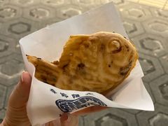 -鸣门鲷烧本铺