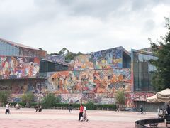 -四川美术学院美术馆