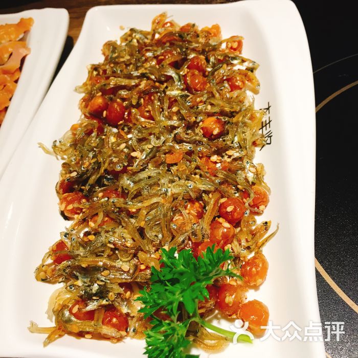 大豐收脆魚(石家莊萬達廣場店)丁香魚脆豆圖片 - 第323張