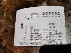 -前海沿·青岛菜(大拇指广场石老人店)