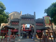 -汴河街