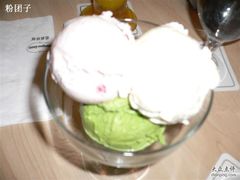 三球-哈根达斯(滨江店)