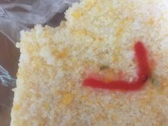 -芳婆糕团店(王府大街店)