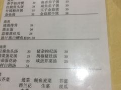 菜单-电白鸭粥店(下沙二坊88号店)