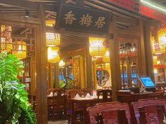门面-杨记隆府(时代天街店)