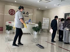 -中国银行(北京大望路支行)