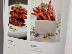 -甬府小鲜(万象城店)