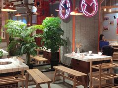 大堂-贤合庄卤味火锅(时代广场店)