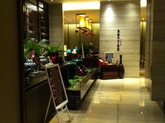-福州天元国际威斯汀酒店·中国元素餐厅
