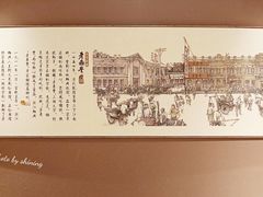 -老鼎丰糕点铺子(国贸商城店)