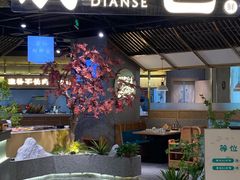 门面-滇色蒸汽石锅鱼(京华城店)