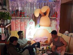 -你又瘦了小酒馆(奥体店)
