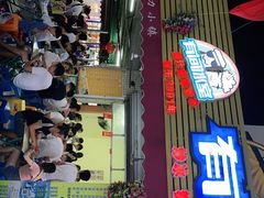 门面-有间冰室(侨港风情街店)