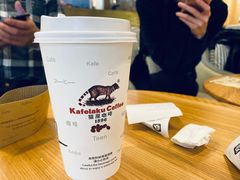 -猫屎咖啡(日月光中心广场店)