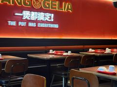 -胖哥俩肉蟹煲(杭州下沙学林街店)