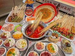 -大芊金重庆串串火锅(南京路店)