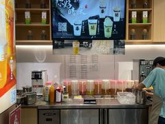 -叶子与茶(苏宁广场店)