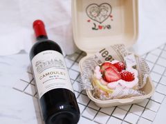 -可丽可丽·生日蛋糕·下午茶(厦门鹭港店)