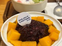 -芝九草堂甜品店(花台店)