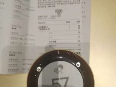-喜茶(永旺梦乐城店)