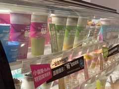 -Blueglass酸奶(华贸购物中心店)