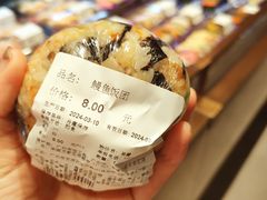 -Olé精品超市(广州太古汇店)
